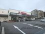 スーパー　フレスコ竹田店（スーパー）まで200m