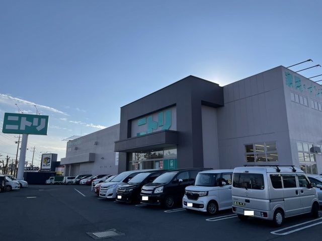 ホームセンター　ニトリ　牛久店（ホームセンター）まで400m