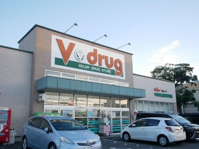 ドラックストア　Ｖ・ｄｒｕｇ瑞穂汐路店（ドラッグストア）まで213m