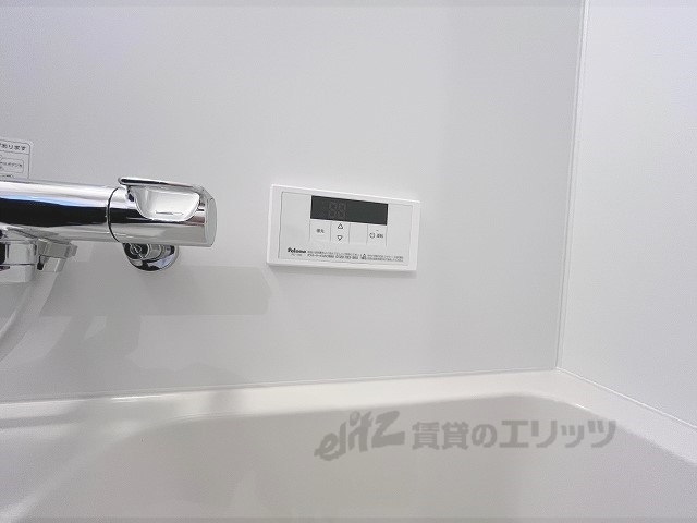 その他設備　給湯器リモコン