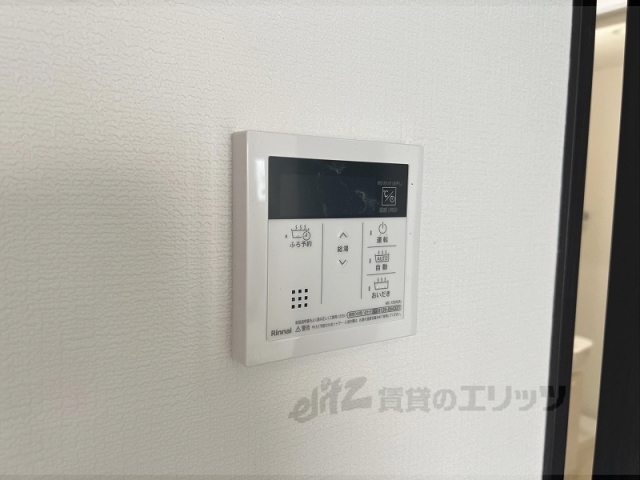 その他設備　給湯器リモコン