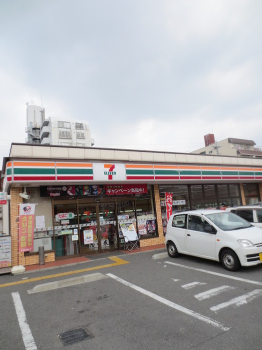 コンビニ　セブン-イレブン 大阪山之内元町店（コンビニ）まで160m