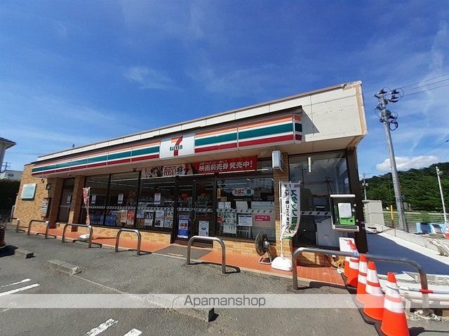コンビニ　セブンイレブン富谷清水仲店（コンビニ）まで350m