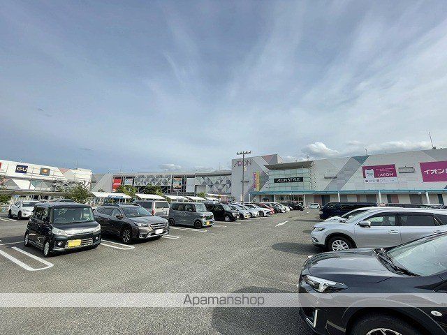 ショッピングセンター　イオンスタイル名取（ショッピングセンター）まで720m