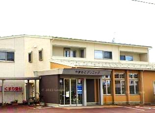 病院　やまもとクリニック上越市役所前（病院）まで703m