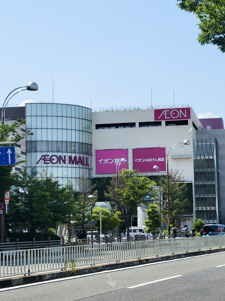 ショッピングセンター　イオンモール大阪ドームシティ（ショッピングセンター）まで691m