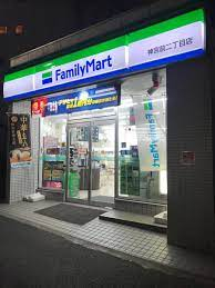 コンビニ　ファミリーマート 神宮前二丁目店（コンビニ）まで481m