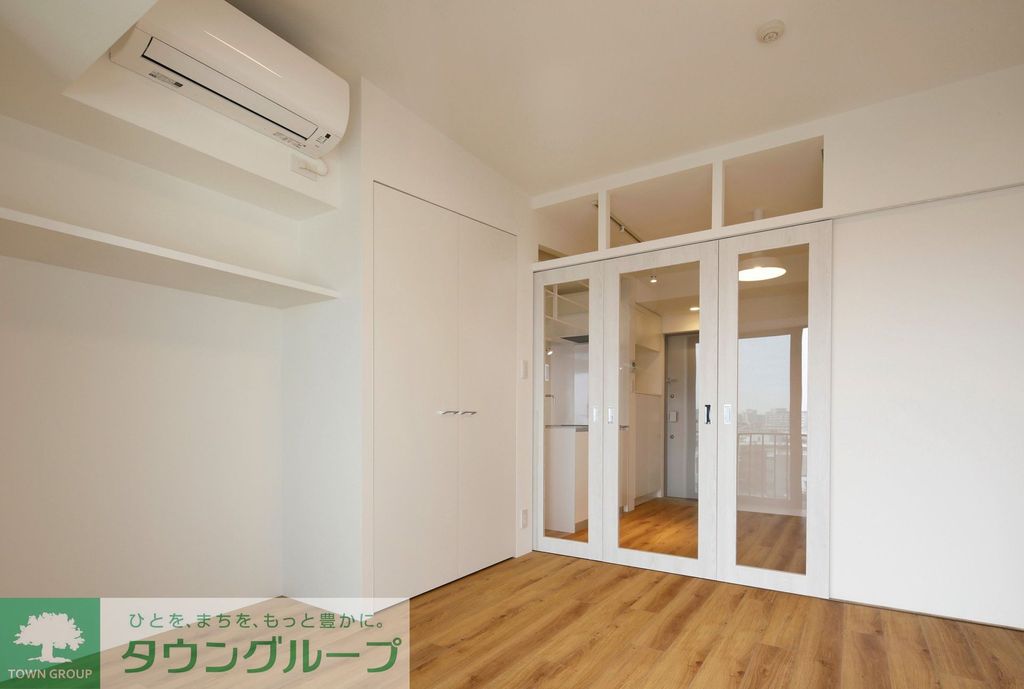その他部屋・スペース