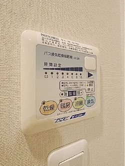 その他設備　設備充実☆