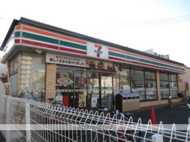 コンビニ　セブンイレブン　本通（コンビニ）まで278m