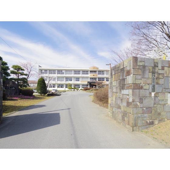 中学校　相森中学校（中学校）まで960m