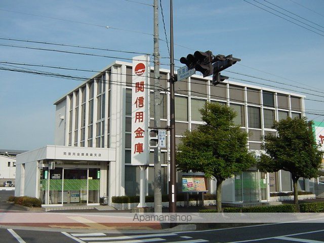 その他　関信用金庫長森支店（その他）まで485m