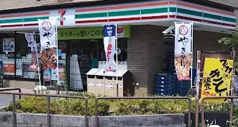 コンビニ　セブンイレブン 大宮日進駅西店（コンビニ）まで152m