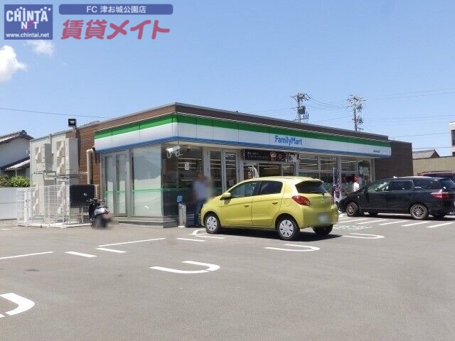 コンビニ　ファミリーマート津結城神社前店（コンビニ）まで194m