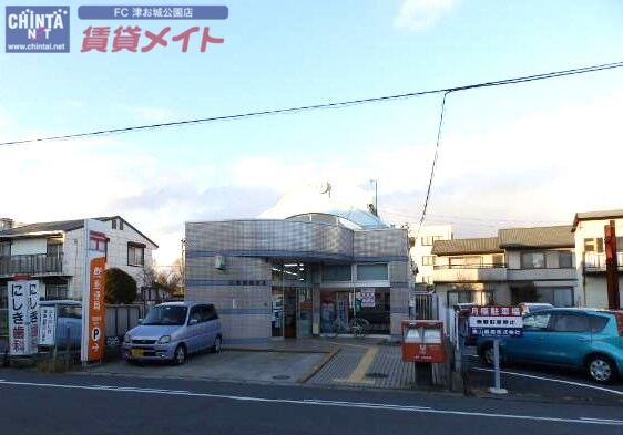 郵便局　津藤枝郵便局（郵便局）まで453m