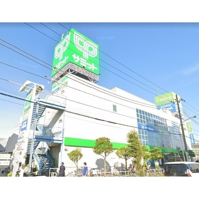 スーパー　サミットストア　高井戸東店（スーパー）まで650m