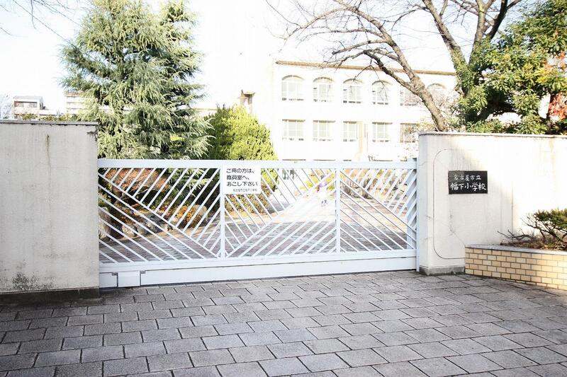小学校　幅下小学校（小学校）まで380m