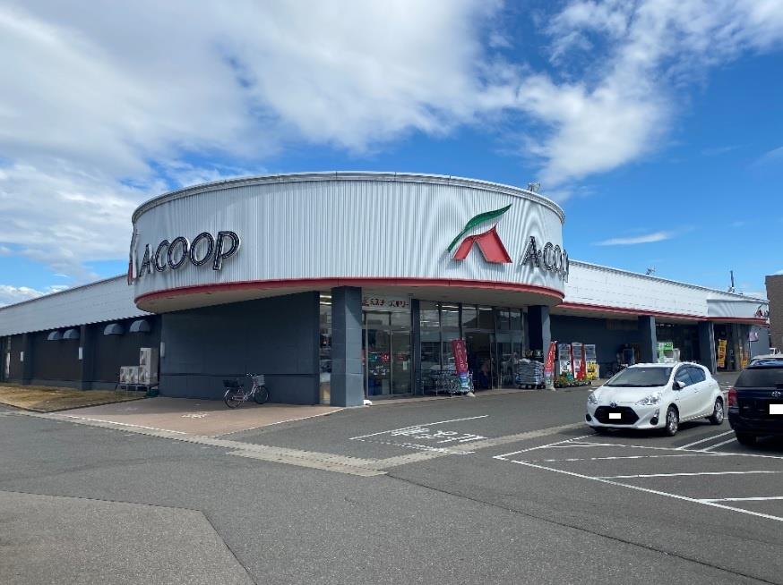 スーパー　Aコープ粟津店（スーパー）まで605m