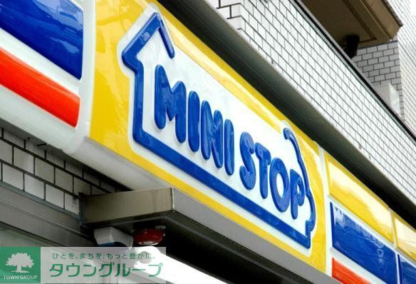 コンビニ　ミニストップ（コンビニ）まで383m