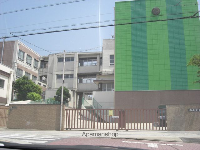 小学校　平針小学校（小学校）まで552m