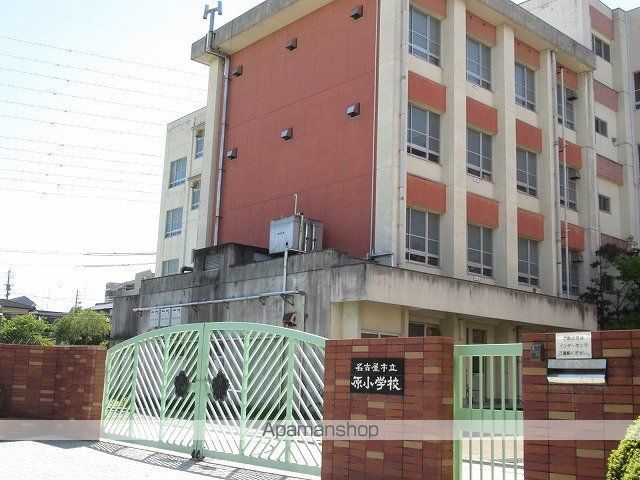小学校　原小学校（小学校）まで1415m