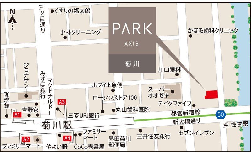 その他　物件画像