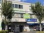 ドラックストア　ハックドラッグ横浜六ツ川一丁目店（ドラッグストア）まで478m