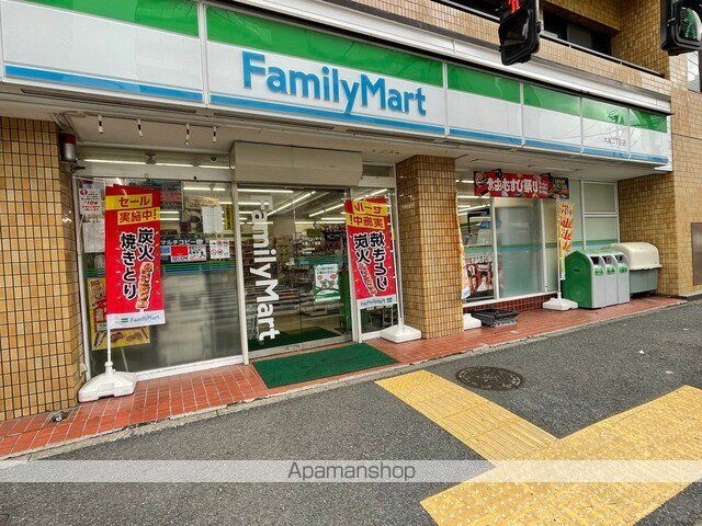 その他　【スーパー】まいばすけっと　大島1丁目店（その他）まで254m