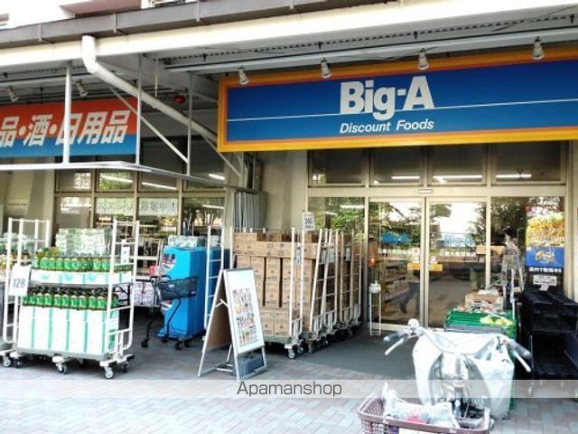 その他　【コンビニエンスストア】ローソン　大島四丁目明治通店（その他）まで216m