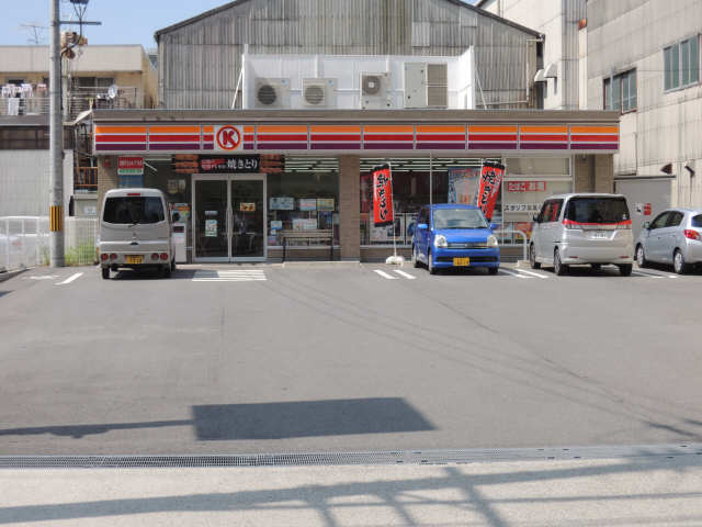 コンビニ　サークルK 熱田八番2丁目店（コンビニ）まで416m