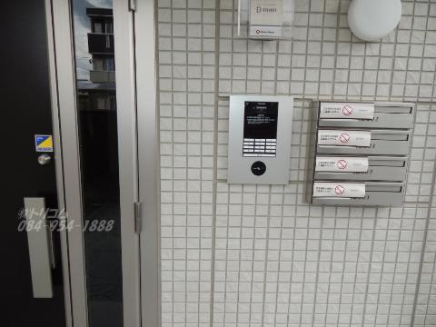 その他共有部分　オートロック・宅配ボックス付