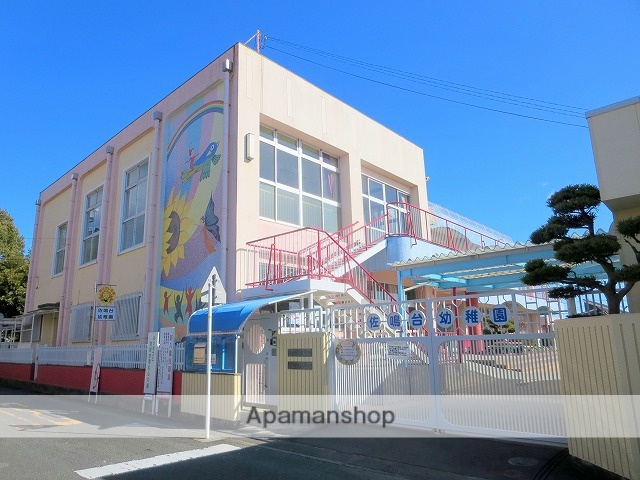 幼稚園・保育園　佐鳴台幼稚園（幼稚園・保育園）まで451m