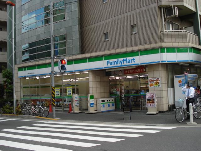 その他　ファミリーマート武蔵中原駅前店（その他）まで485m