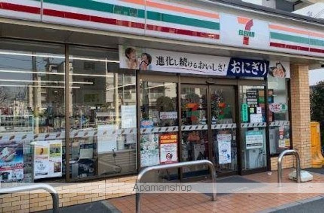 コンビニ　セブンイレブン　板橋坂下３丁目店（コンビニ）まで590m