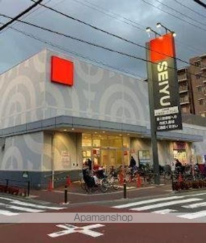 スーパー　西友　蓮根坂下店（スーパー）まで892m