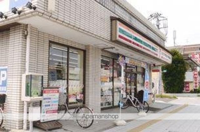 コンビニ　セブンイレブン　板橋志村橋店（コンビニ）まで1098m