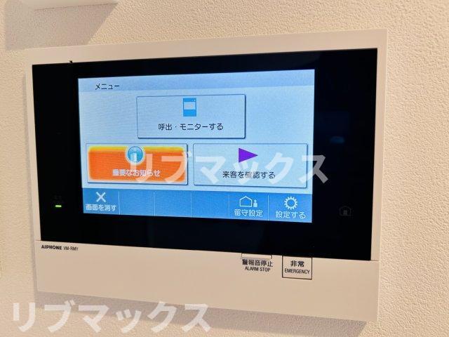 セキュリティ