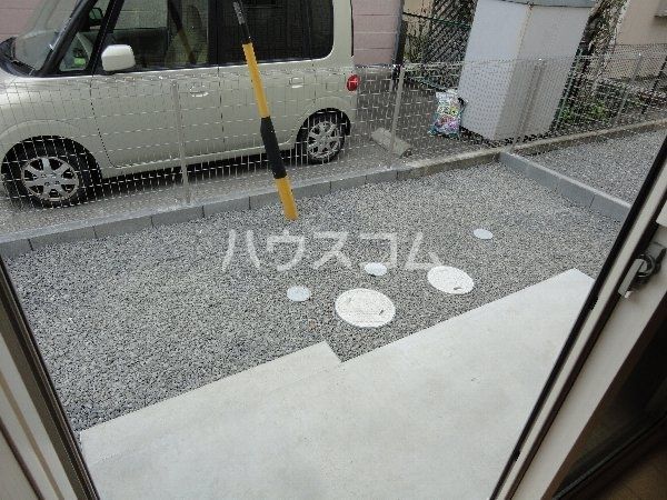 庭