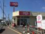 スーパー　マックスバリュエクスプレス発寒南駅前店（スーパー）まで367m