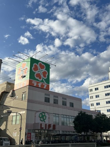 スーパー　ライフ 生野林寺店（スーパー）まで629m
