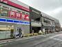 ショッピングセンター　フレスポ与野（ショッピングセンター）まで379m