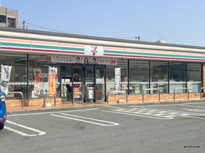 コンビニ　セブン-イレブン 東大阪菱江３丁目店（コンビニ）まで378m