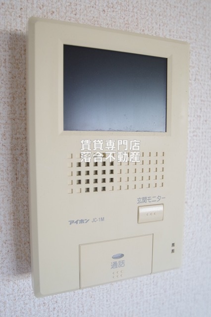 セキュリティ　TV付きインターホン