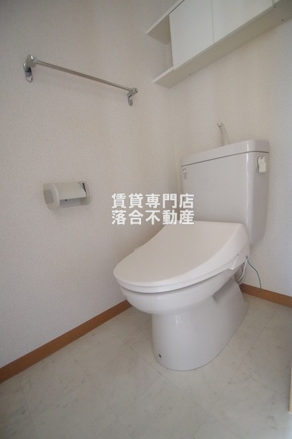 トイレ　ウォシュレット付き