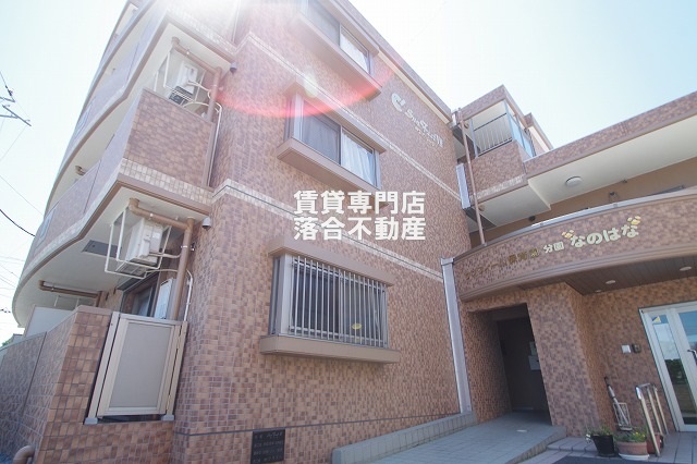 建物外観　鉄筋コンクリート造