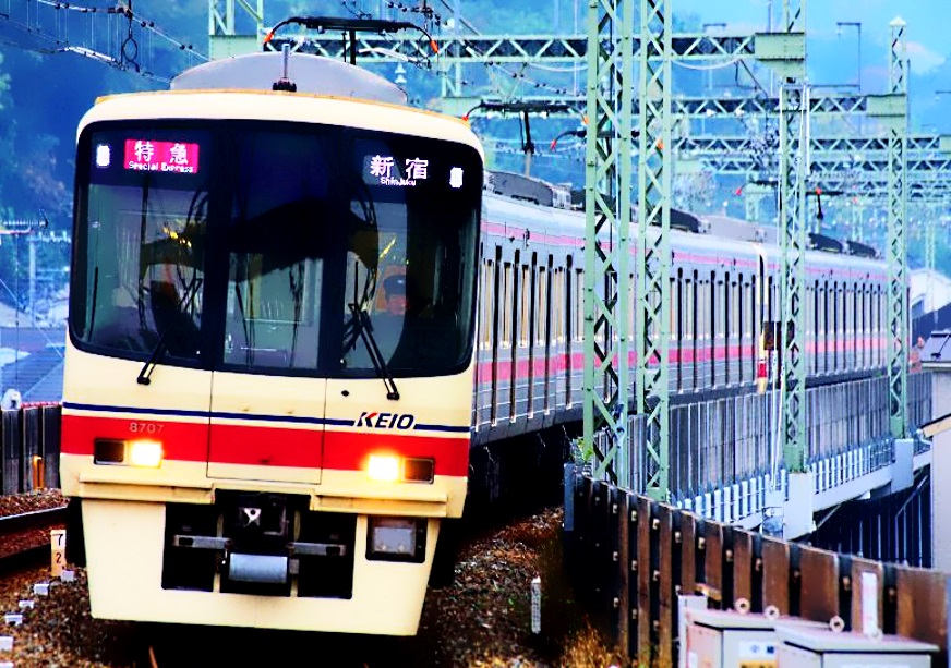 その他　多摩境駅（その他）まで400m