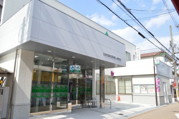 銀行　JA北河内牧野支店（銀行）まで541m