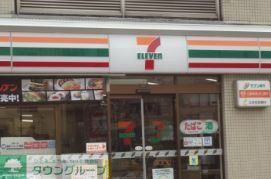 コンビニ　セブンイレブン（コンビニ）まで240m