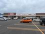 スーパー　マックスバリュ音更店（スーパー）まで738m