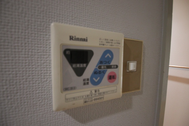 その他設備　※別号室の参考写真のため、現状優先です。